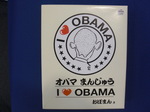 画像 24564.jpg