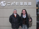 画像 24569.jpg