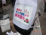 画像 24783.jpg