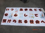 画像 24787.jpg
