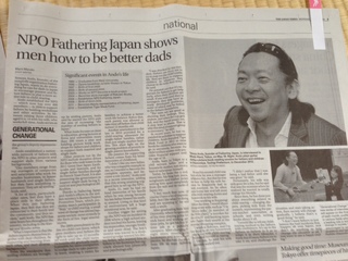 Japan Times2014.6.2.JPG