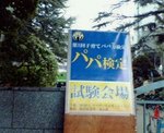 photo.jpg